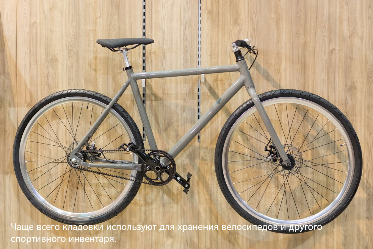 5 фактов о кладовки в новостройках